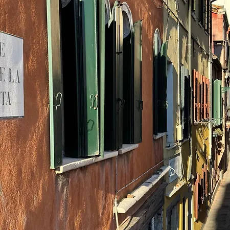 Harry's Canal View Διαμέρισμα *